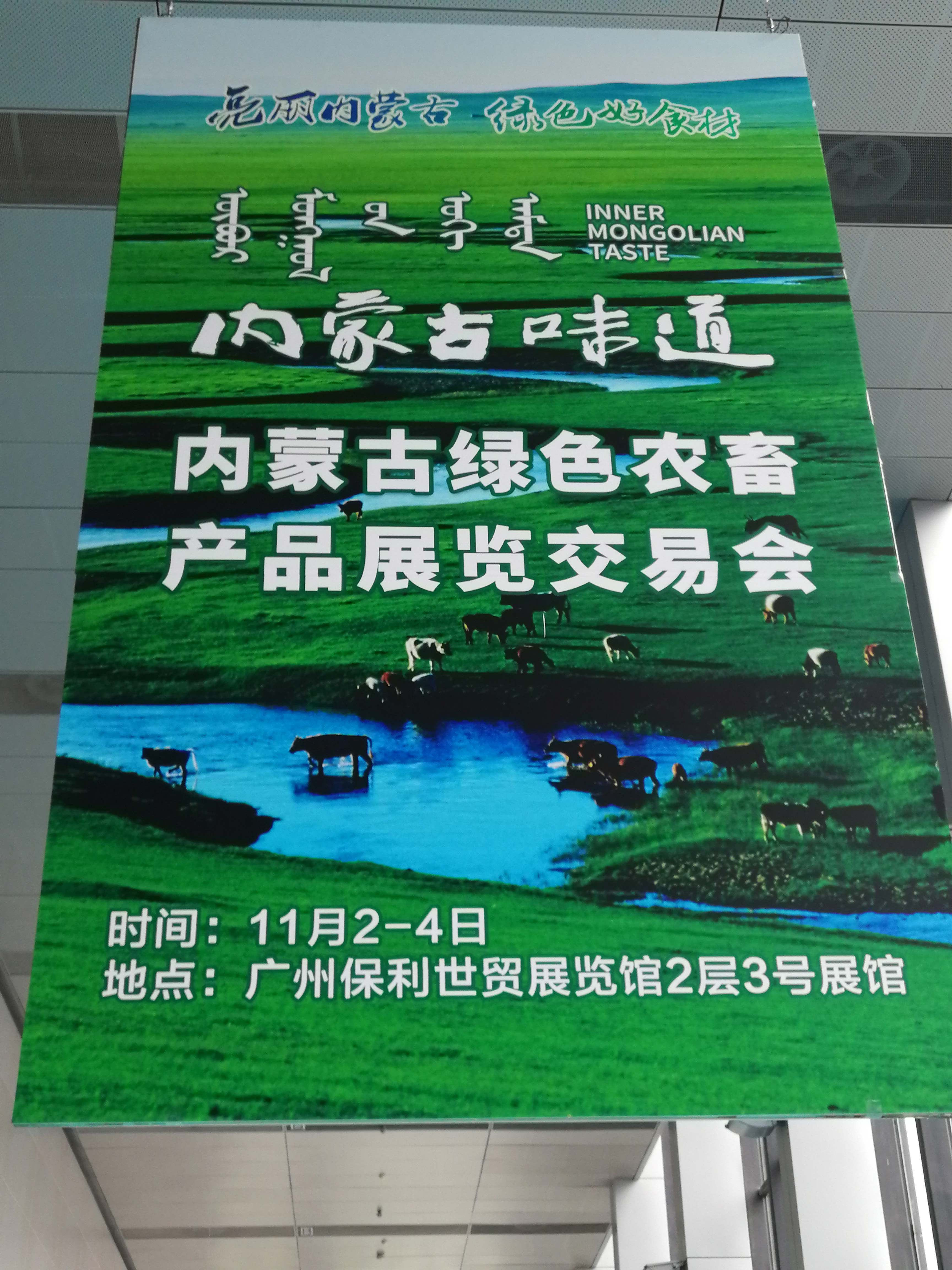 http://www.yanwujing.cn